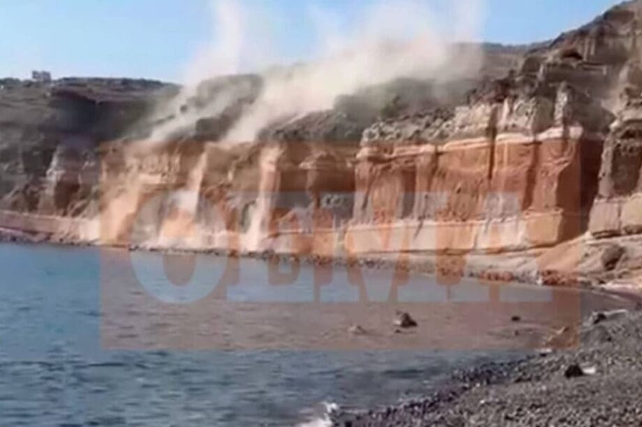 Σαντορίνη κατολισθήσεις σεισμοί