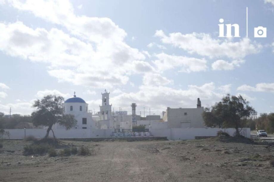 Σαντορίνη ανάχωμα