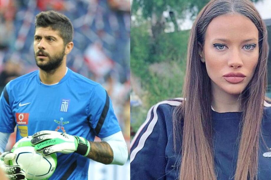 Μιχάλης Σηφάκης- Αθήνα Πικράκη