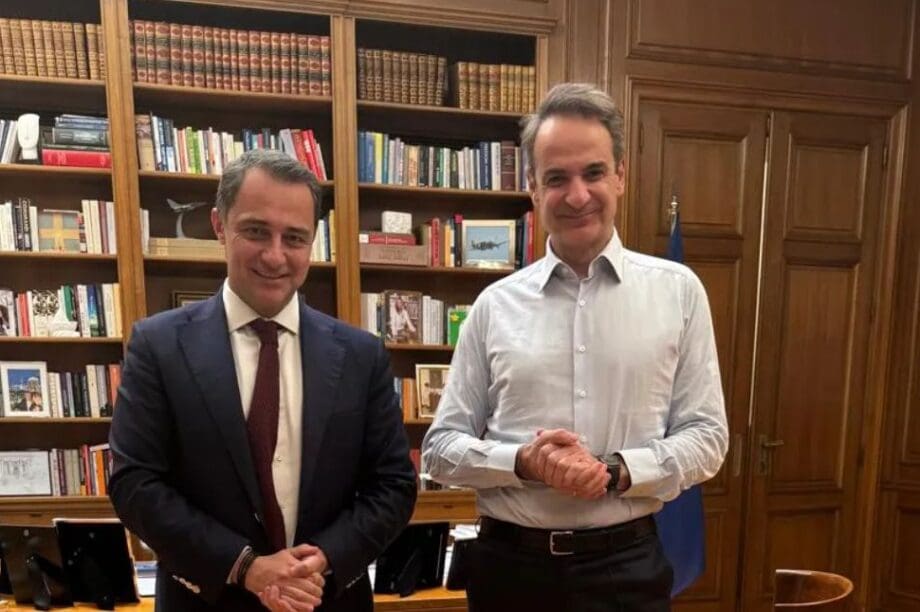 Μάξιμος Σενετάκης