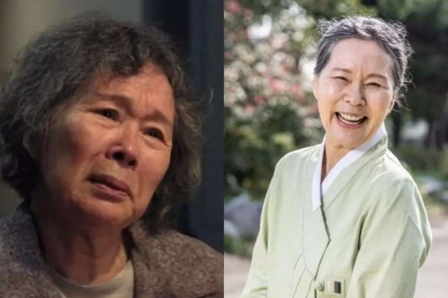 Squid Game ηθοποιός