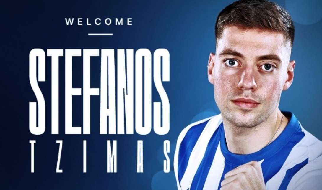 Στέφανος Τζίμας