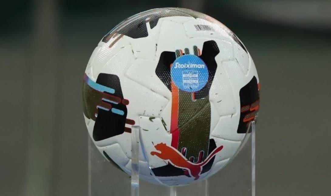 μπάλα Super League