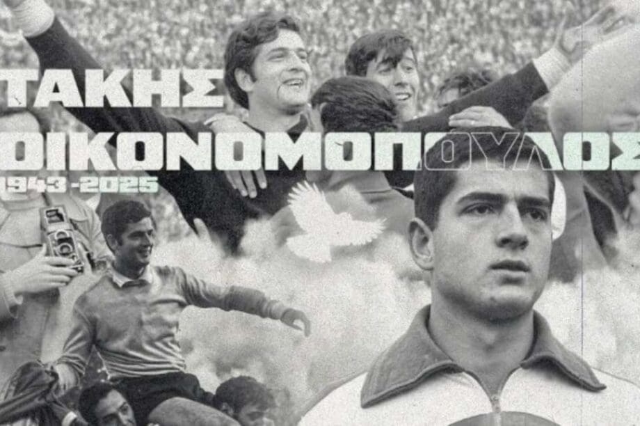 Τάκης Οικονομόπουλος