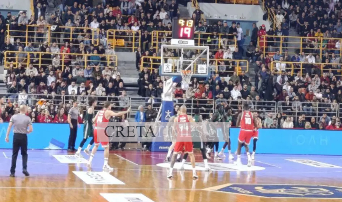 τελικος