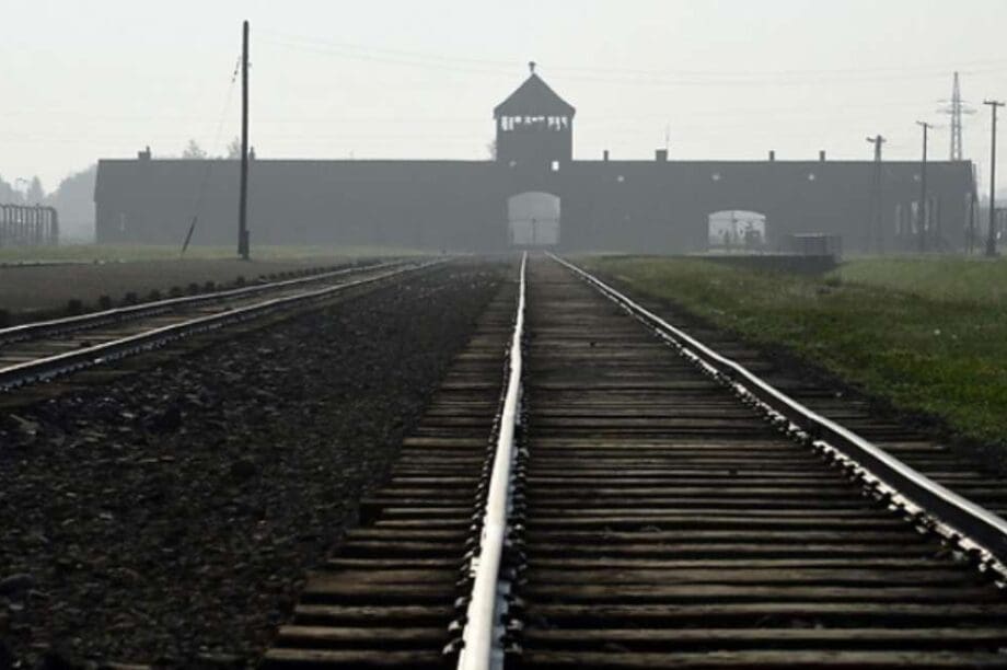 Τέλος Κόσμου