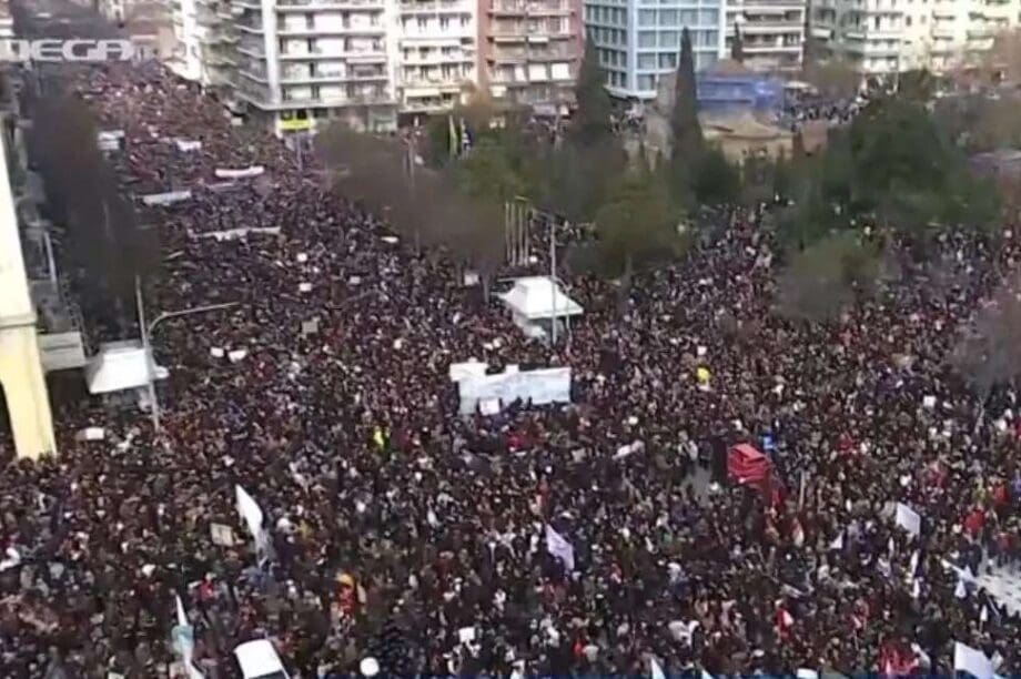 Θεσσαλονίκη