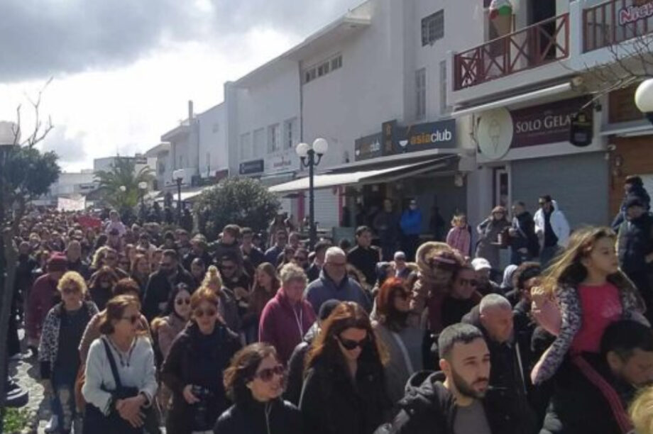 Τέμπη Σαντορίνη