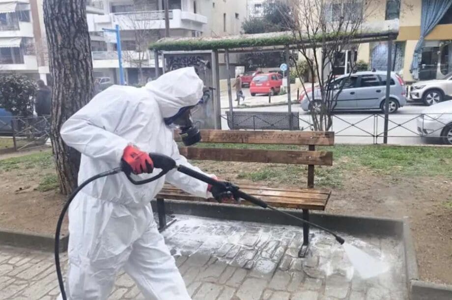 Θεσσαλονίκη