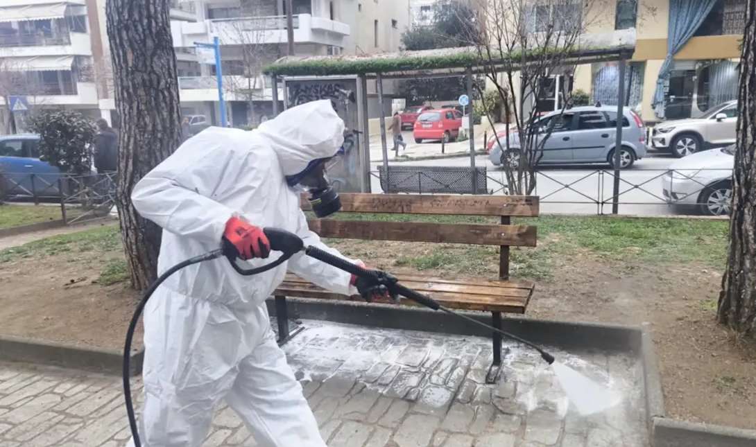 Θεσσαλονίκη