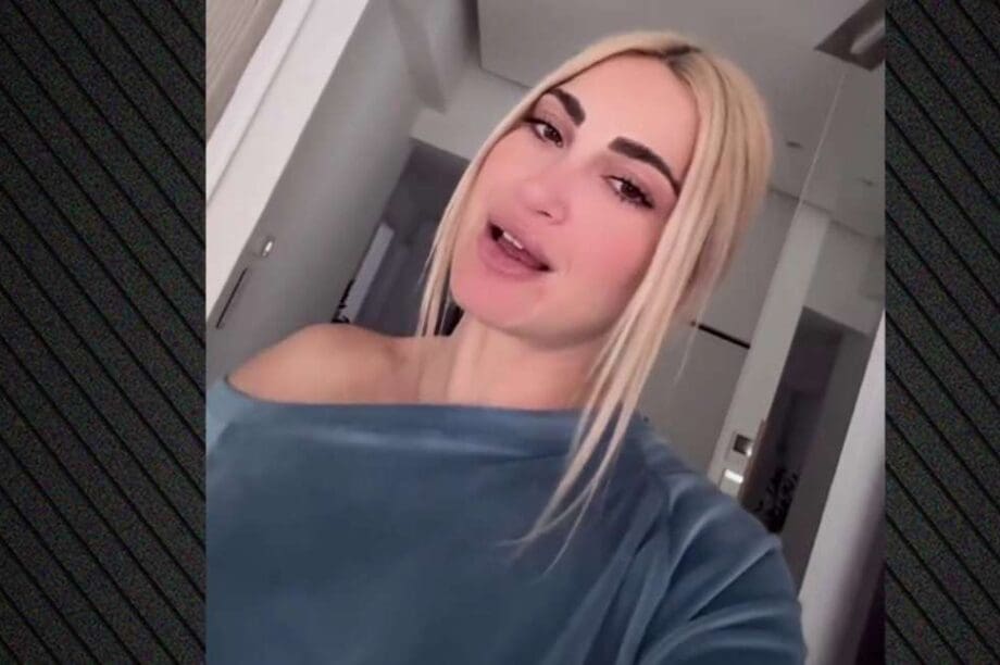 Ιωάννα Τούνη