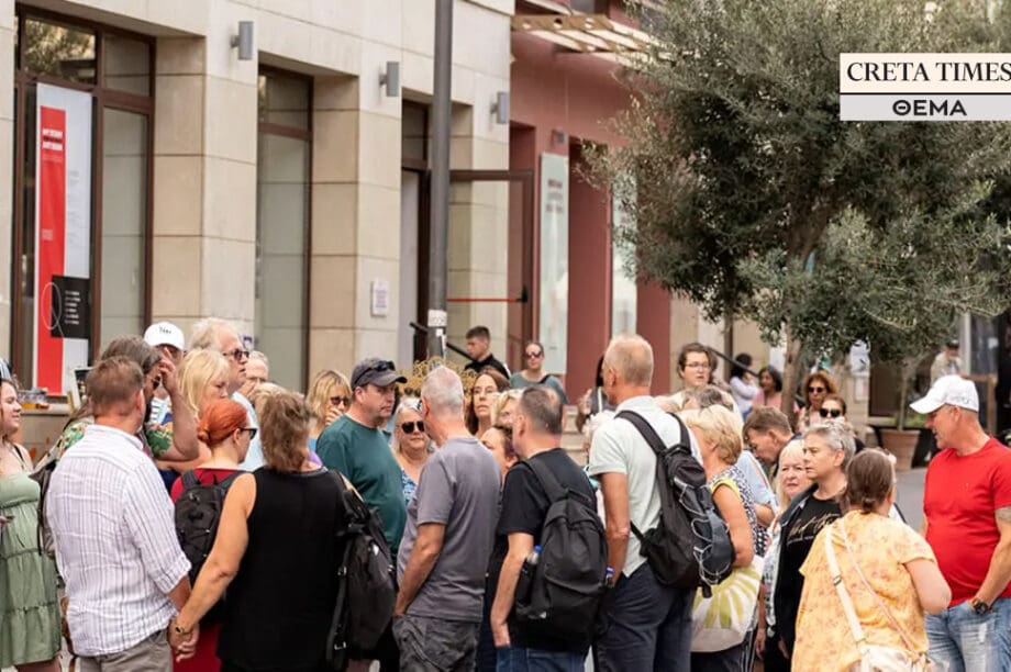 τουρισμός ΘΕΜΑ cretatimes