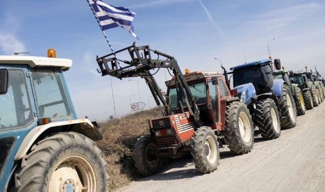 Τρακτερ