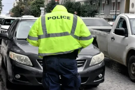 Τροχαία κλήσεις έλεγχος