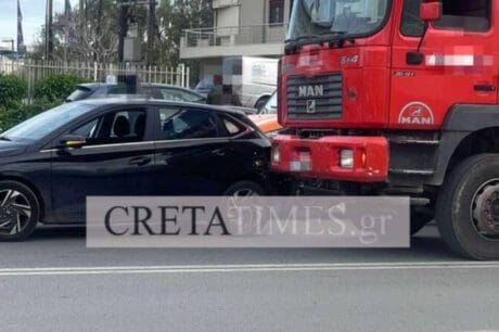 Τροχαίο