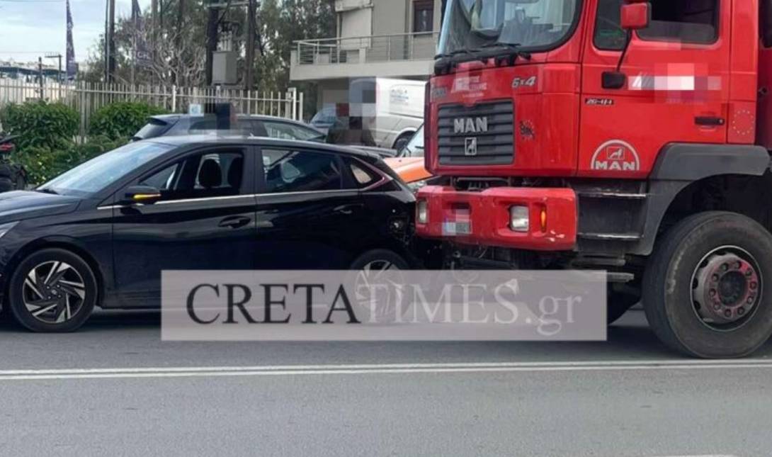 Τροχαίο