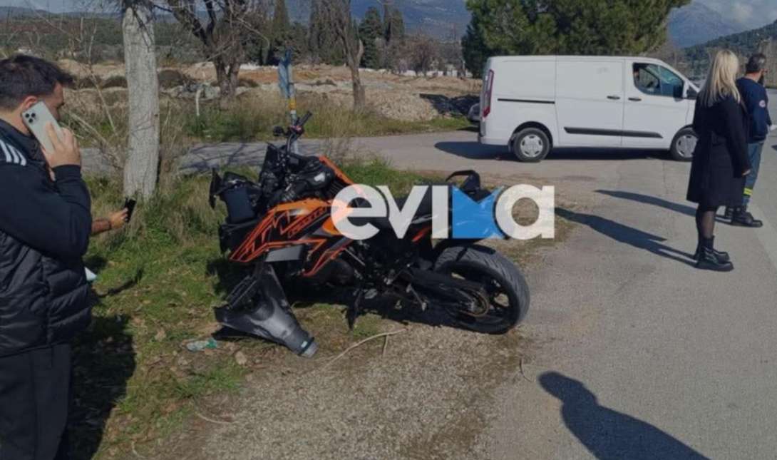 Τροχαίο