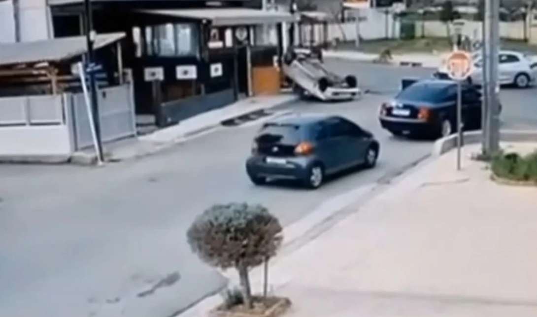 Τροχαίο