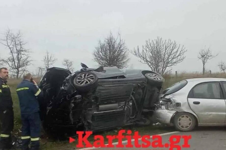 Τροχαίο ατύχημα