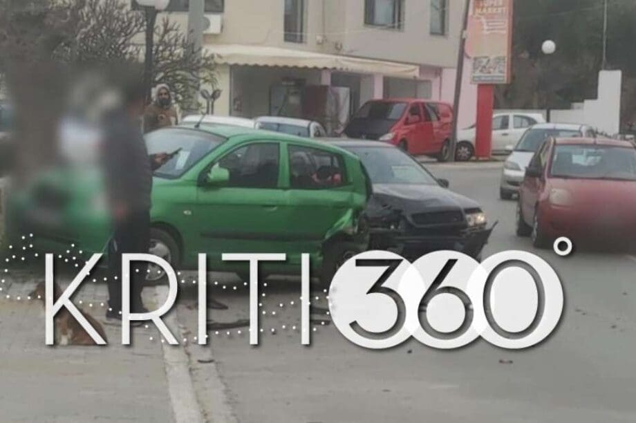 τροχαίο Γλάρος