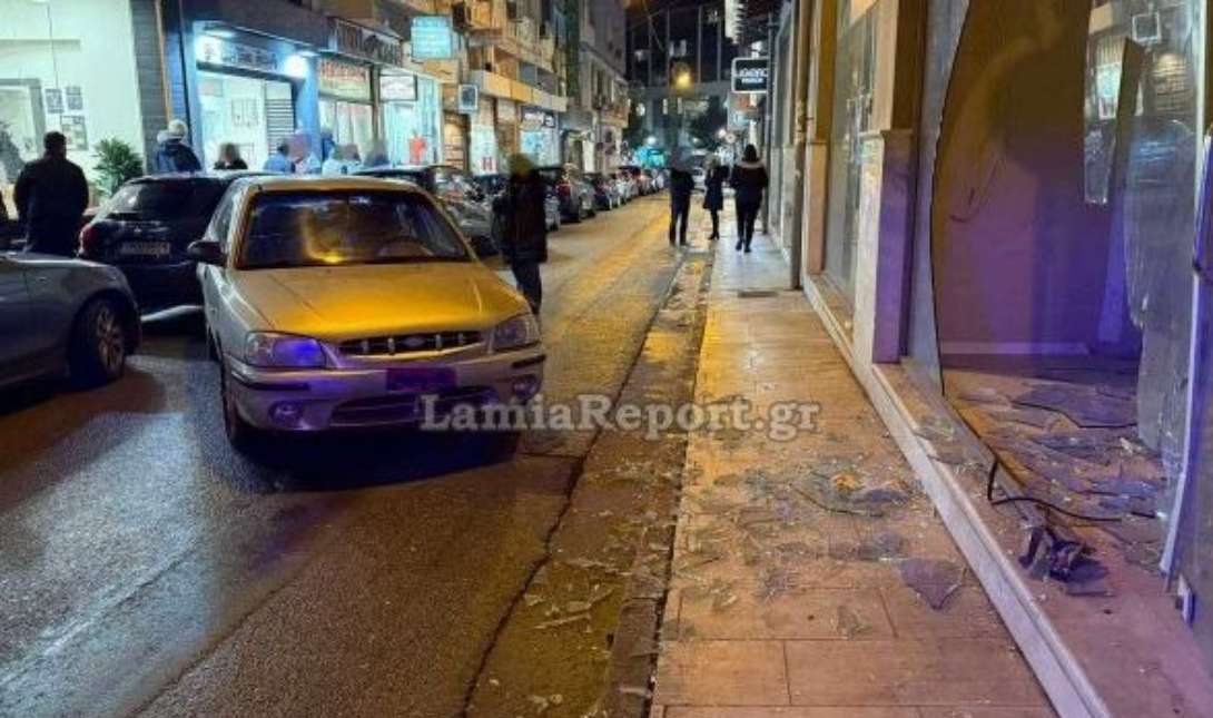 τροχαίο Λαμία