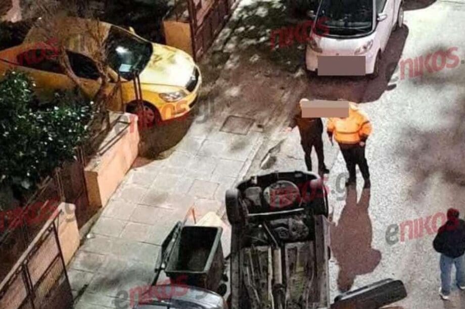 τροχαίο Νέα Ιωνία