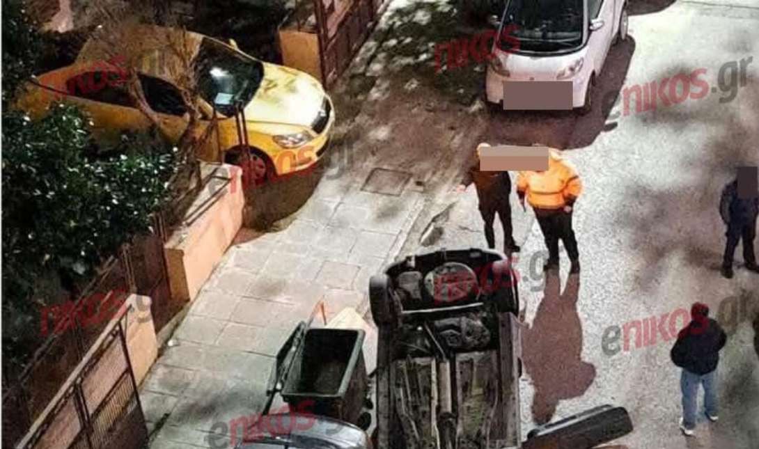 τροχαίο Νέα Ιωνία