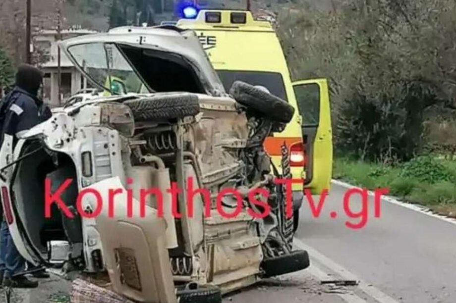 τροχαίο Νεμέα