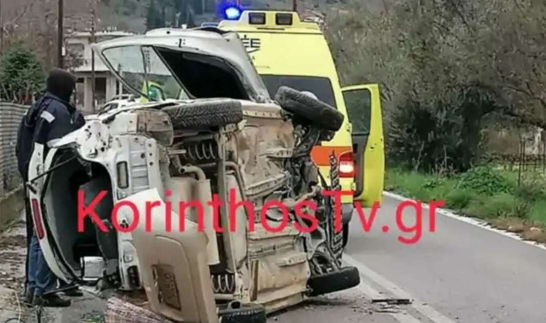 τροχαίο Νεμέα