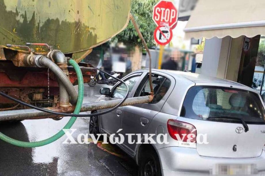 τροχαίο Χανιά