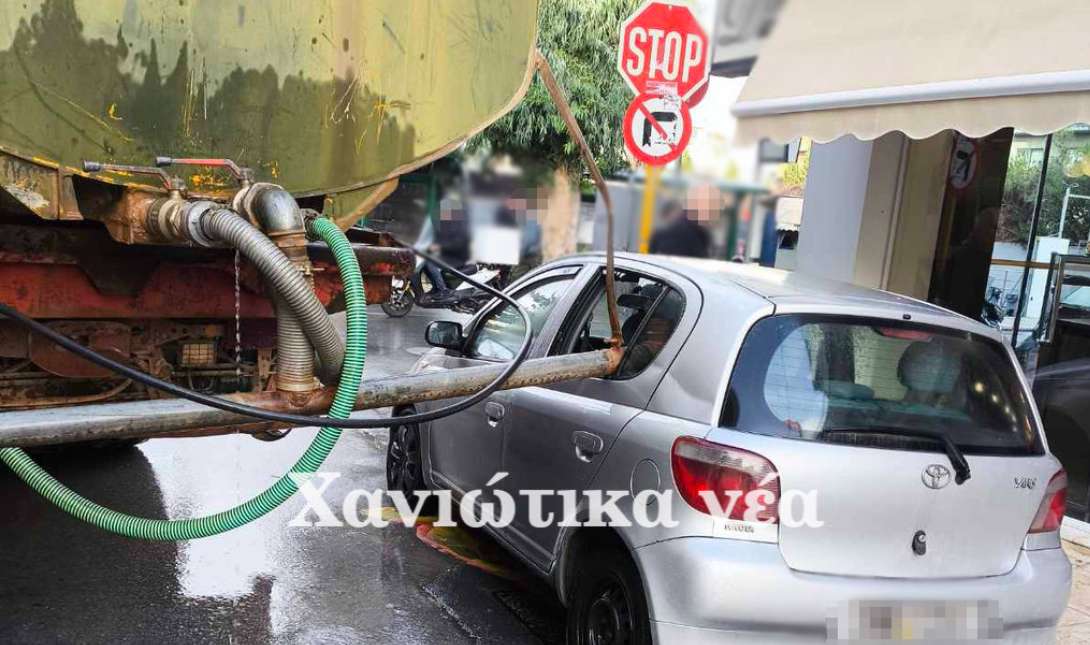 τροχαίο Χανιά