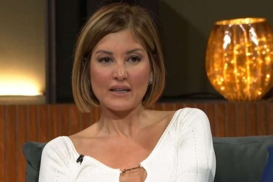 Ράνια Τζίμα