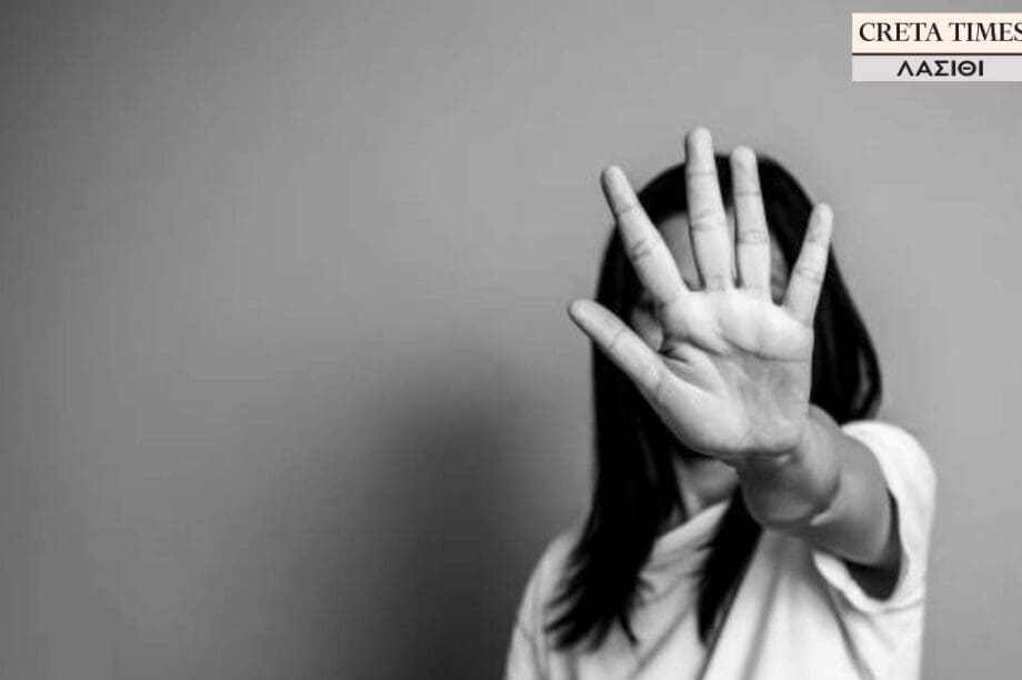 Βία με ετικέτα Λασίθι