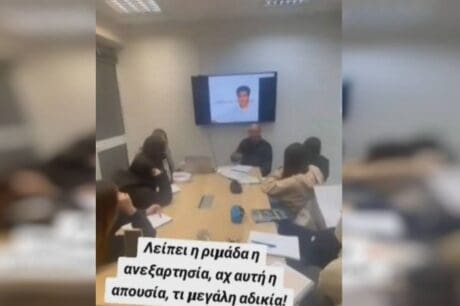 Βολάνης