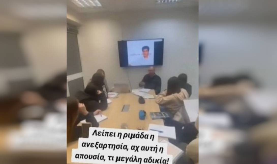 Βολάνης