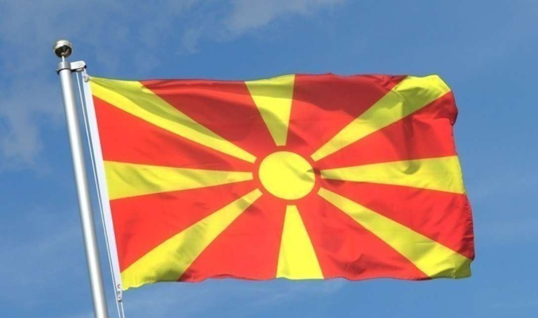 Βόρεια Μακεδονία
