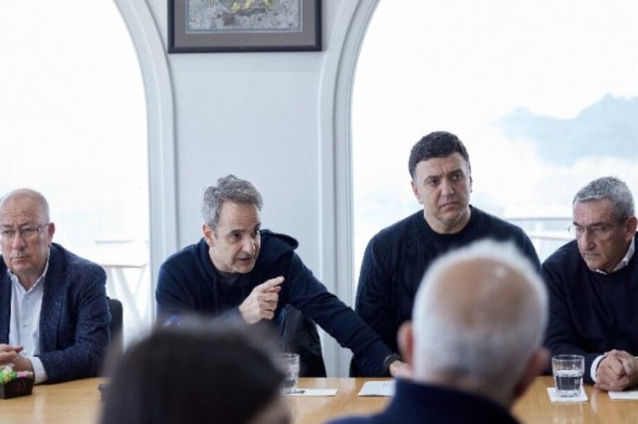 Μητσοτάκης Σαντορίνη