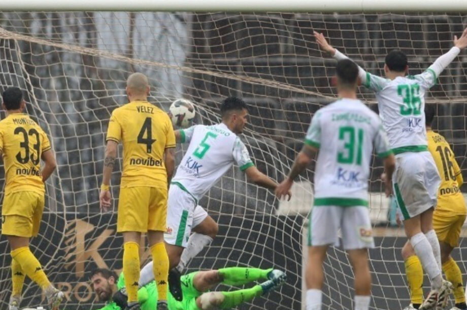 Λεβαδειακός