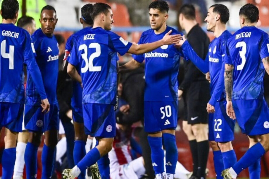 Ολυμπιακός