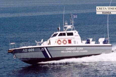 λιμενικο χανια