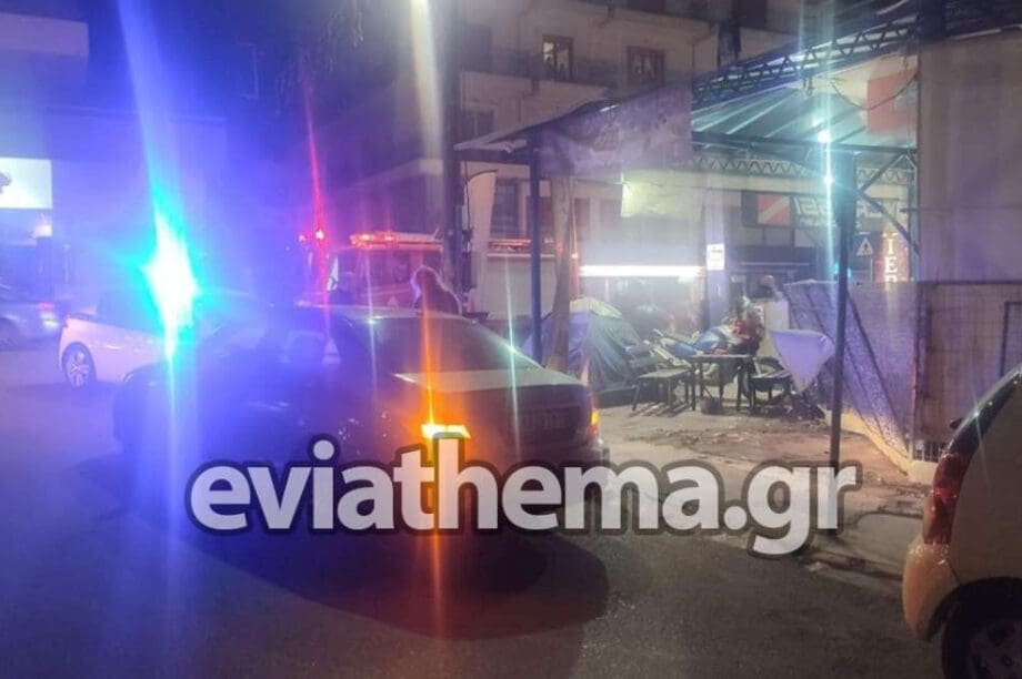 Χαλκίδα τροχαίο ατύχημα