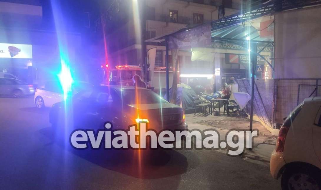 Χαλκίδα τροχαίο ατύχημα