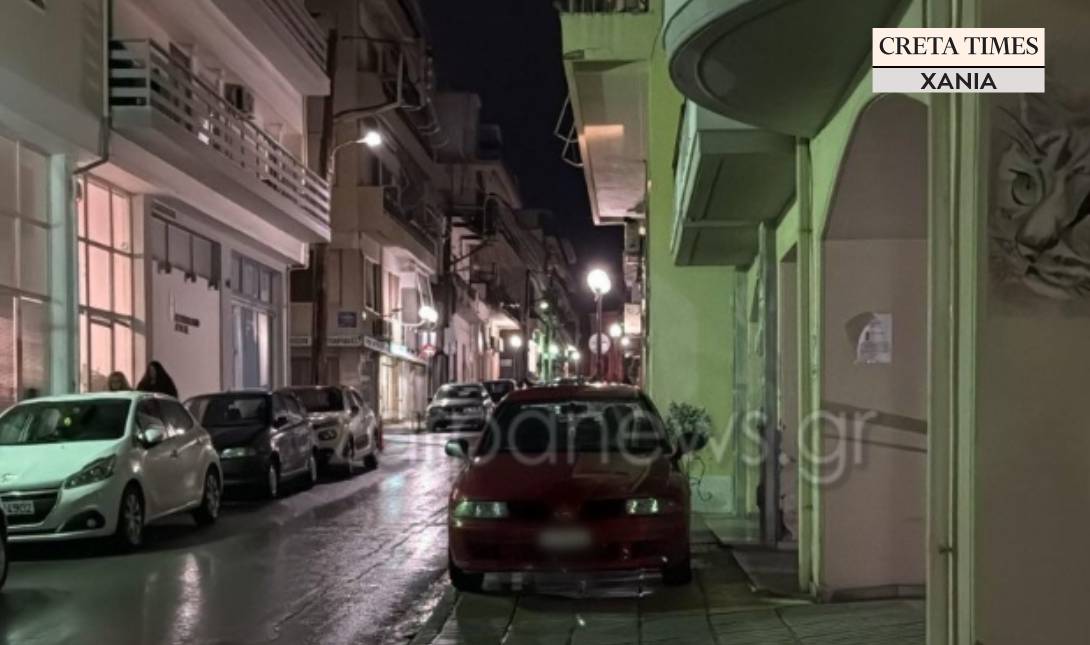 Χανιά