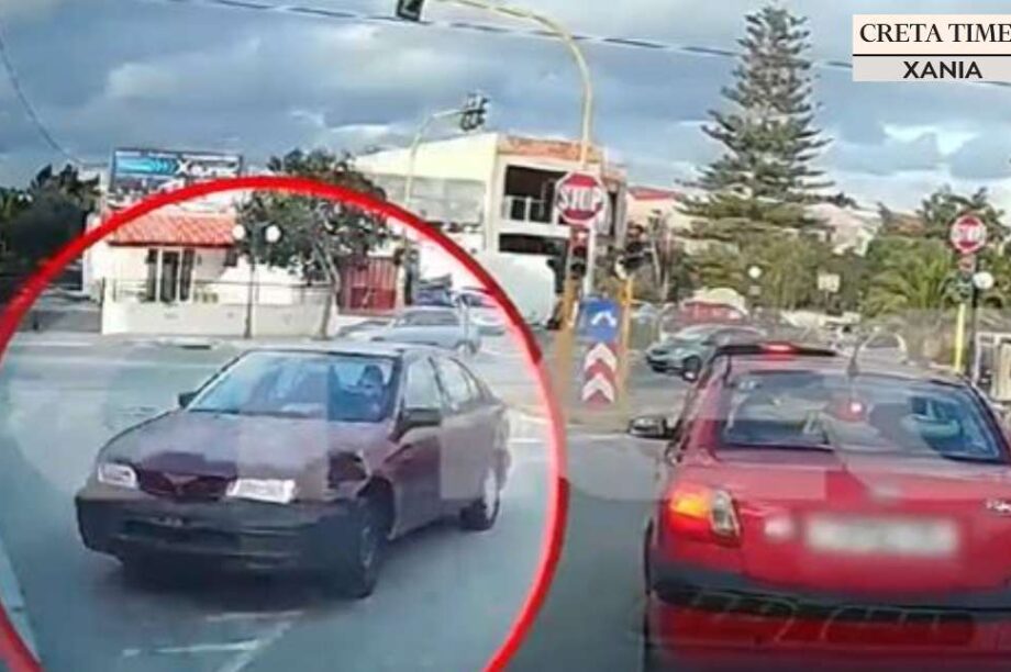 Χανιά οδηγός