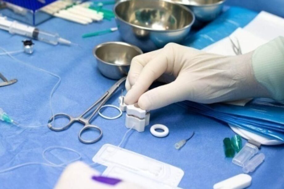 χειρουργείο