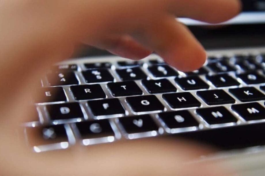 υπολογιστής