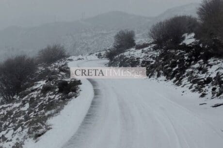 Ανώγεια