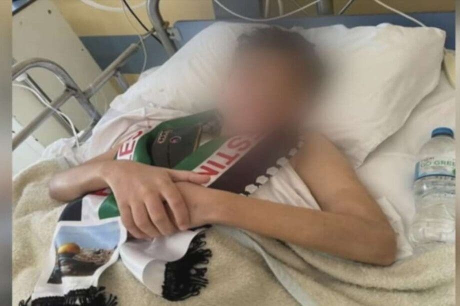 15χρονος Γάζα