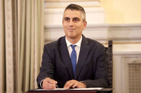 Δήμας