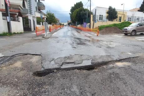 λακκούβα